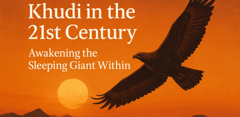 Khudi in the 21st Century: Awakening the Sleeping Giant Within