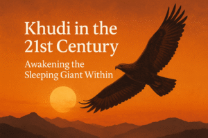 Khudi in the 21st Century Awakening the Sleeping Giant Within